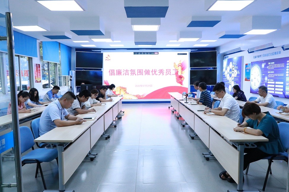 漢正檢測(cè)黨支部開展支部書記講黨課暨7月主題黨日活動(dòng)