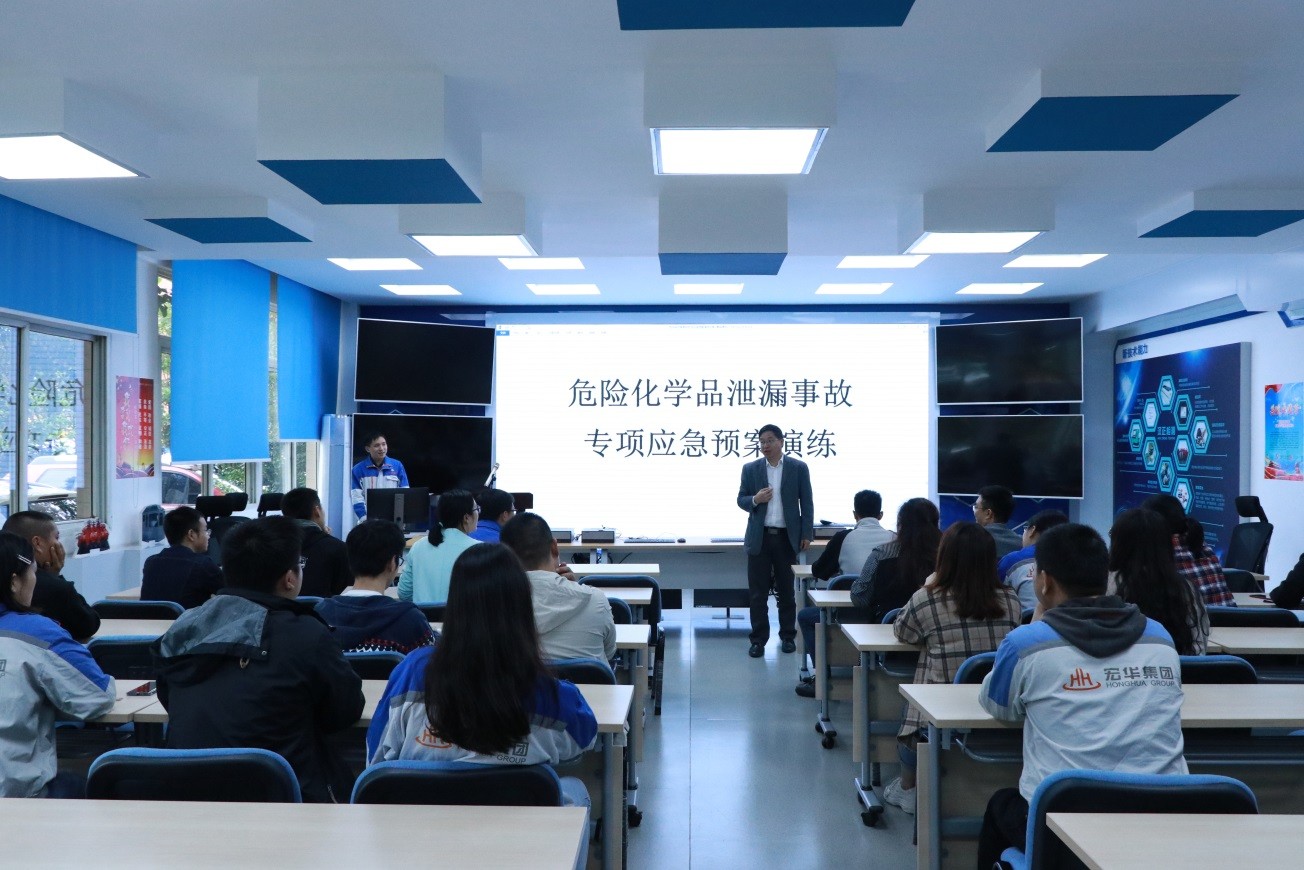 漢正檢測(cè)開展?；沸孤?yīng)急演練