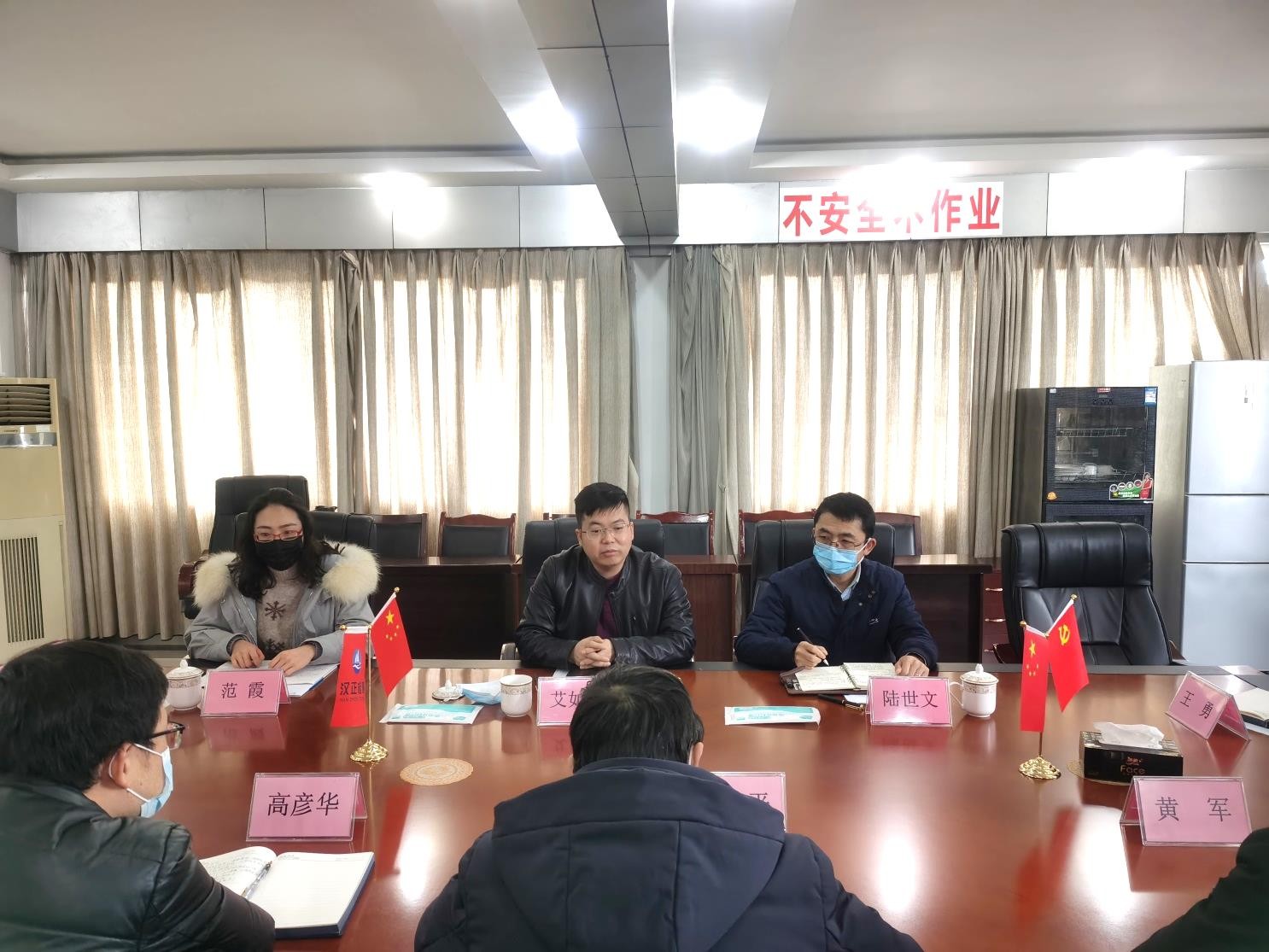 艾如道到漢正檢測做節(jié)前提醒，筑牢廉潔防線
