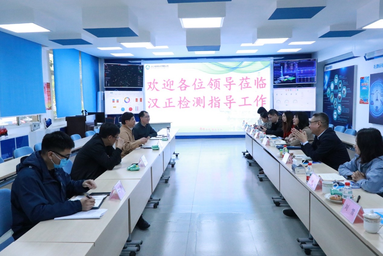 德陽市科協(xié)到漢正檢測(cè)調(diào)研