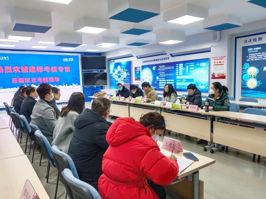 雙喜臨門！漢正檢測(cè)順利通過(guò)計(jì)量建標(biāo)考核和DNV監(jiān)督審核