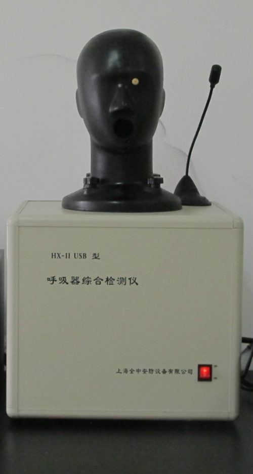 呼吸器綜合檢測儀-.jpg