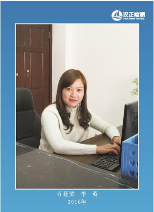 QQ截圖20190610093527.jpg